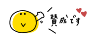 868654439