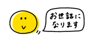 868654442
