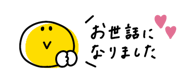 868654443