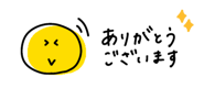 868654444