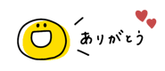 868654445
