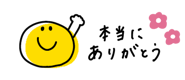 868654446