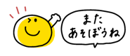 868654451