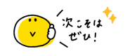 868654455