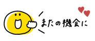 868654456