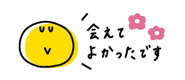868654457