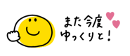 868654459