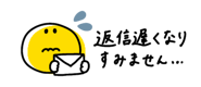 868654460