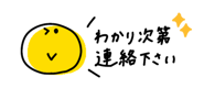 868654461