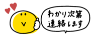 868654462