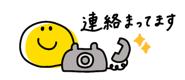 868654463