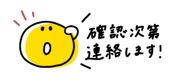 868654464