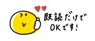 868654466