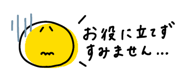 868654467