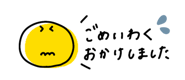 868654468