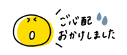 868654469