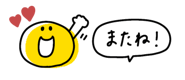 868654472