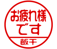 868654817