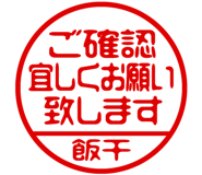 868654821