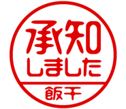 868654826