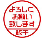 868654830
