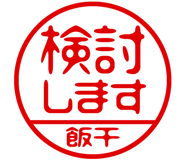 868654831