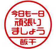 868654842