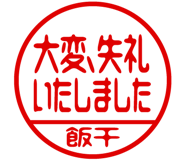 868654844