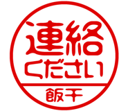 868654845