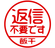868654846