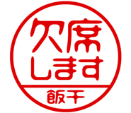 868654852