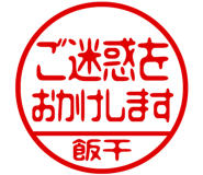 868654854