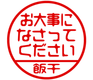 868654855