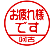 868674649