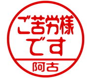 868674650