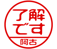 868674652