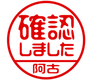 868674654