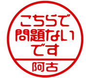 868674655