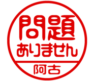 868674659