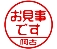 868674660