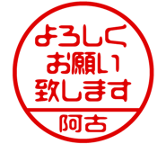868674662