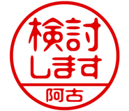 868674663