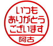 868674666