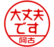 868674670