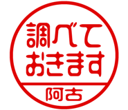 868674671