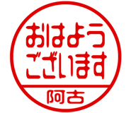 868674673