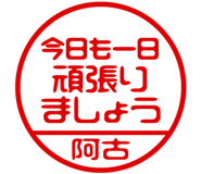 868674674