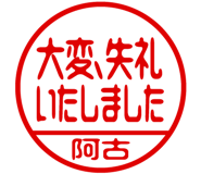 868674676