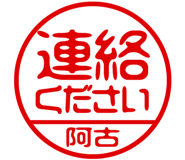 868674677