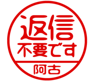 868674678